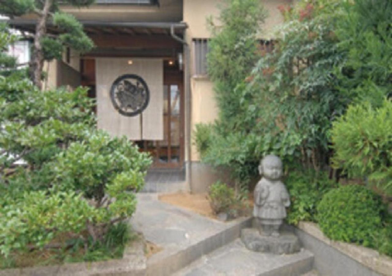 Saga Ikkyu - Vacation Stay 7872 Kyoto Eksteriør bilde