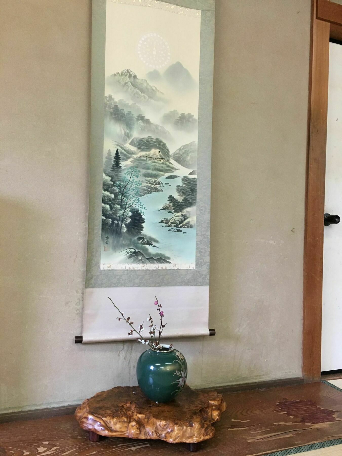 Saga Ikkyu - Vacation Stay 7872 Kyoto Eksteriør bilde